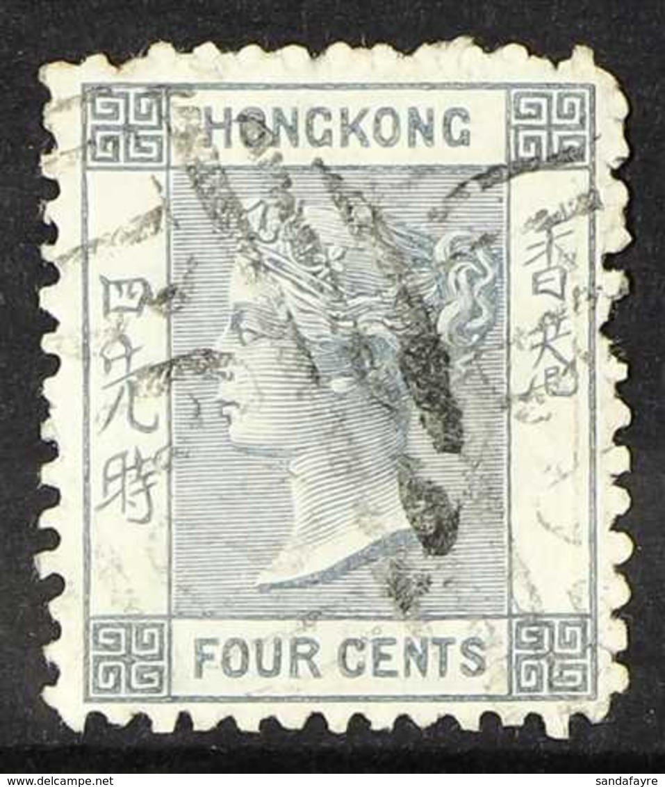 1863 4c Slate, Variety "perf 12½", SG 9f, Fine Used. For More Images, Please Visit Http://www.sandafayre.com/itemdetails - Andere & Zonder Classificatie