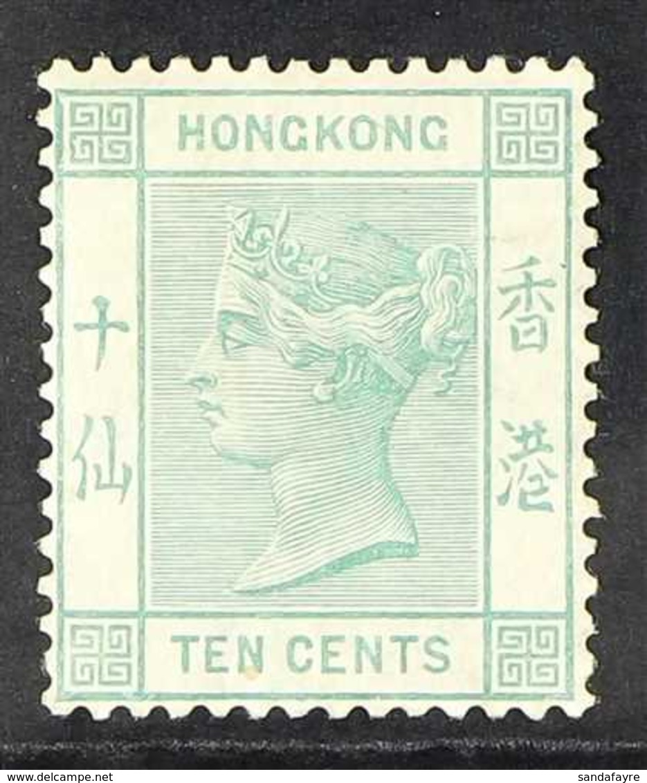 1882 10c Green, Wmk CA, Perf 14, SG 37a, Very Fine Mint Og. For More Images, Please Visit Http://www.sandafayre.com/item - Other & Unclassified