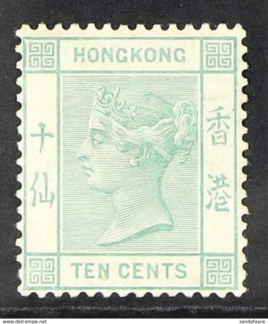 1882 10c Green, Wmk CA, Perf 14, SG 37a, Very Fine Mint Og. For More Images, Please Visit Http://www.sandafayre.com/item - Andere & Zonder Classificatie