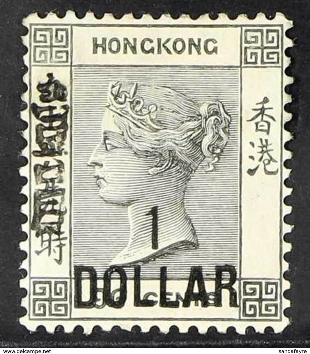 1898 $1 On 96c Black, SG 52, Very Fine Mint. For More Images, Please Visit Http://www.sandafayre.com/itemdetails.aspx?s= - Autres & Non Classés