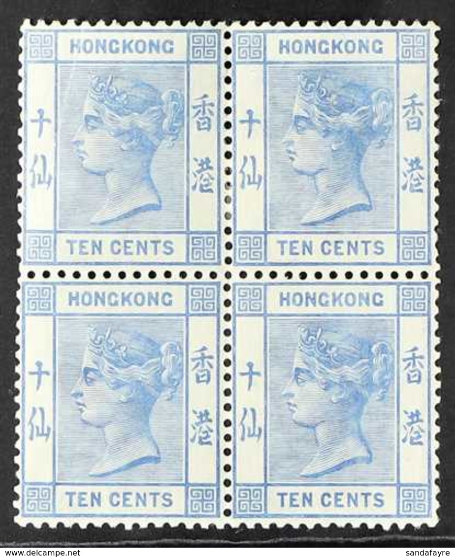 1900 10c Ultramarine, Wmk CA, SG 59, Fresh Mint Og Block Of 4. Few Gum Wrinkles, Still Very Fine. For More Images, Pleas - Other & Unclassified