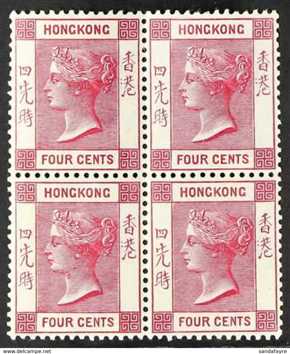 1900 4c Carmine, Wmk CA, SG 57, Very Fine Mint Block Of 4. For More Images, Please Visit Http://www.sandafayre.com/itemd - Autres & Non Classés