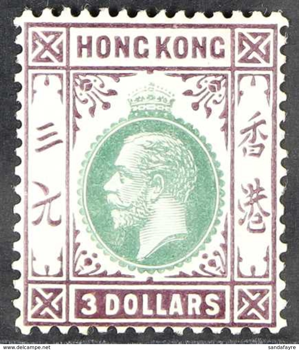 1912 $3 Green And Purple, Wmk MCA, Geo V, SG 114, Very Fine Mint. For More Images, Please Visit Http://www.sandafayre.co - Sonstige & Ohne Zuordnung