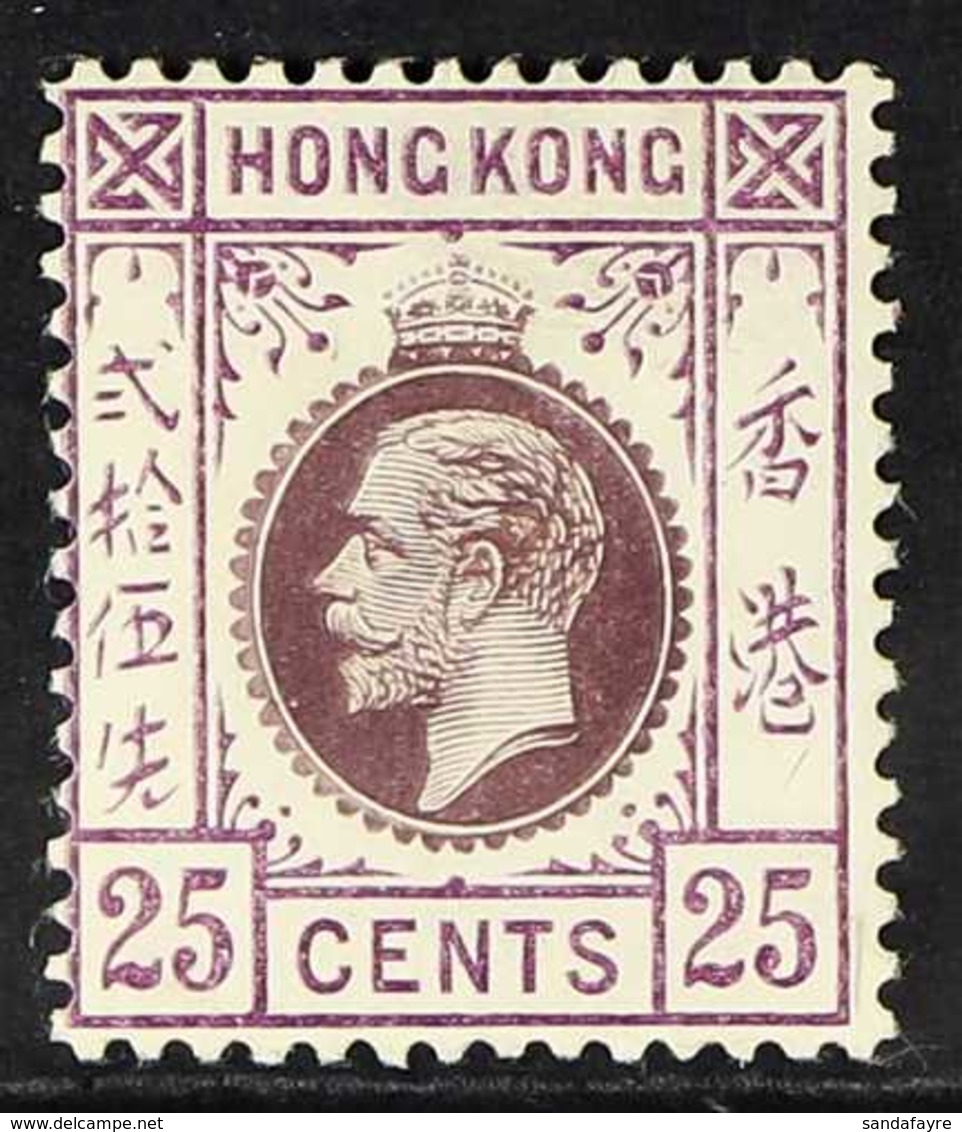 1912 - 21 25c Purple And Magenta, Type B, Wmk MCA, SG 109, Very Fine Lightly Hinged Mint. For More Images, Please Visit  - Autres & Non Classés