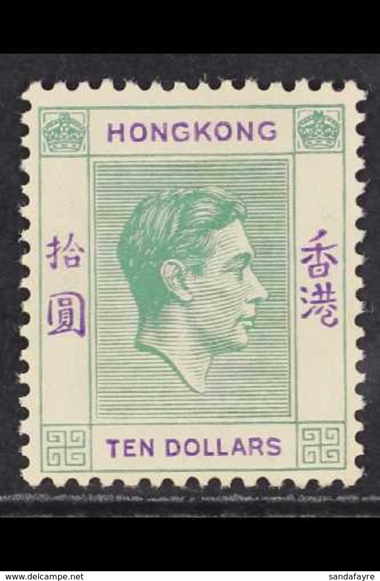 1938-52 $10 Green & Violet KGVI, SG 161, Mint, Usual Toned Streaky Gum, Cat £700. For More Images, Please Visit Http://w - Other & Unclassified
