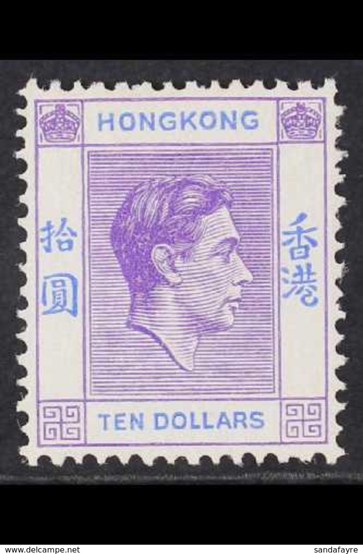 1938-52 $10 Pale Bright Lilac & Blue KGVI Ordinary Paper, SG 162, Very Fine Mint, Fresh. For More Images, Please Visit H - Other & Unclassified