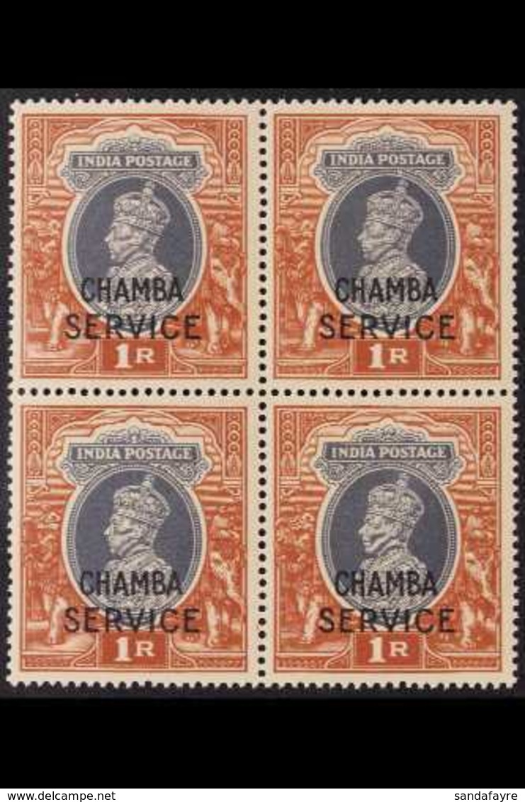 CHAMBA OFFICIALS 1940-43 1r Grey & Red-brown Overprint, SG O83, Never Hinged Mint BLOCK Of 4. For More Images, Please Vi - Sonstige & Ohne Zuordnung