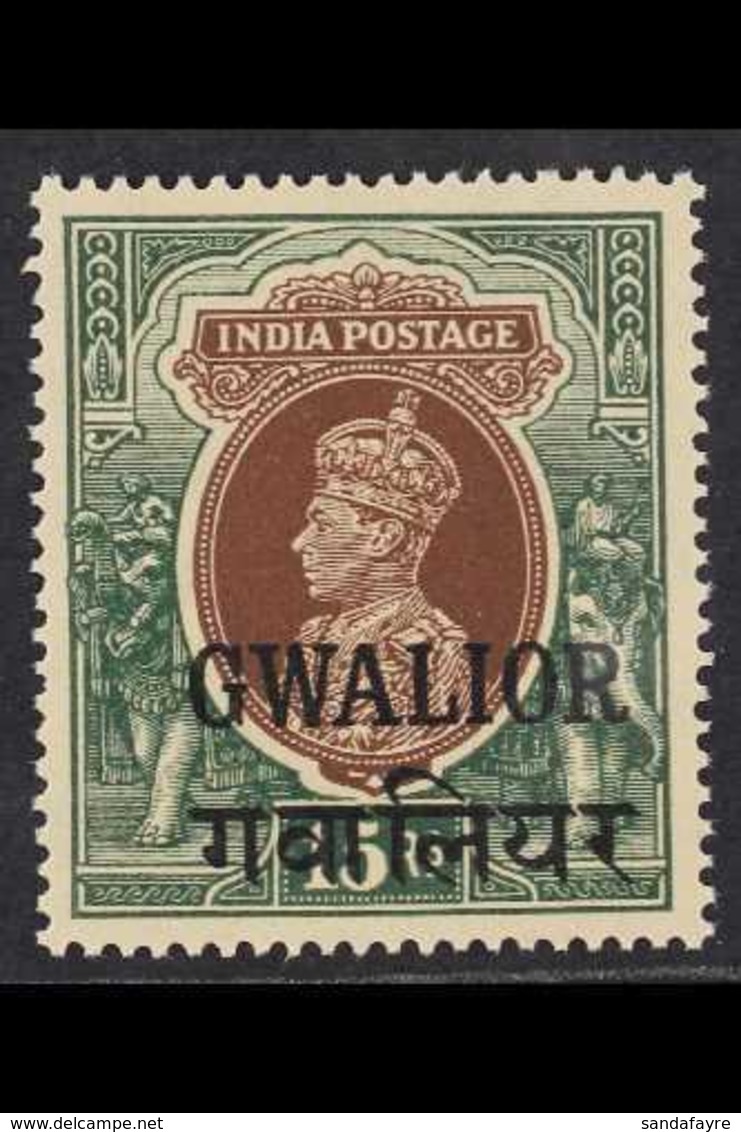 GWALIOR 1938-48 15r Brown & Green Overprint, SG 116, Never Hinged Mint. For More Images, Please Visit Http://www.sandafa - Other & Unclassified