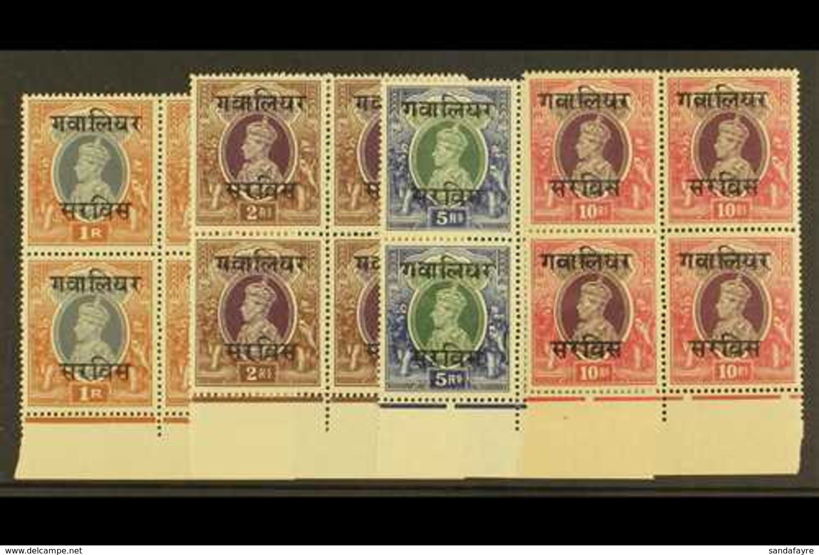 GWALIOR OFFICIALS. 1942-47 KGVI Set As BLOCKS OF 4, SG O91/94, Never Hinged Mint (4 Blocks Of 4 Stamps) For More Images, - Sonstige & Ohne Zuordnung