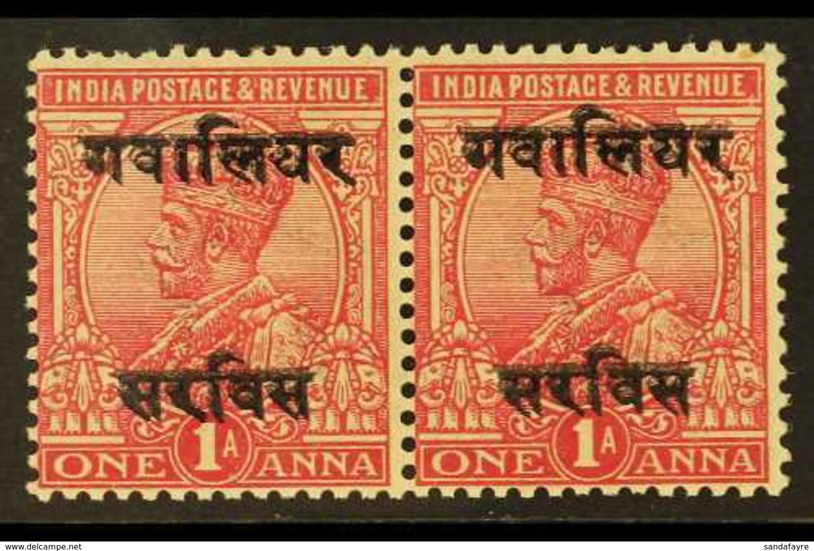 GWALIOR OFFICIALS. 1913-23 1a Rose Carmine Pair With "Double Overprint Variety On Both Stamps, SG O53ab, Very Fine Mint  - Andere & Zonder Classificatie