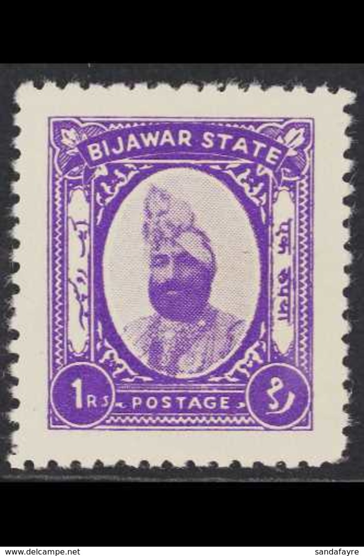 BIJAWAR 1937 1r Bright Violet '1 RS' FOR '1 R' Variety, SG 15a, Never Hinged Mint, Very Fresh. For More Images, Please V - Sonstige & Ohne Zuordnung