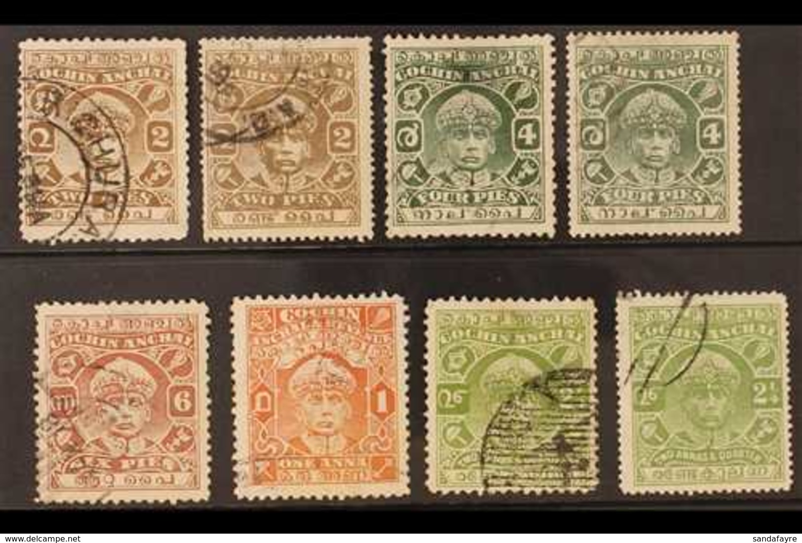 COCHIN 1938 Complete Set Plus Additional Perfs Of 2a, 4a & 2¼a, SG 67/71a, 4p Perf.11 With Faults, Otherwise Fine Used ( - Other & Unclassified