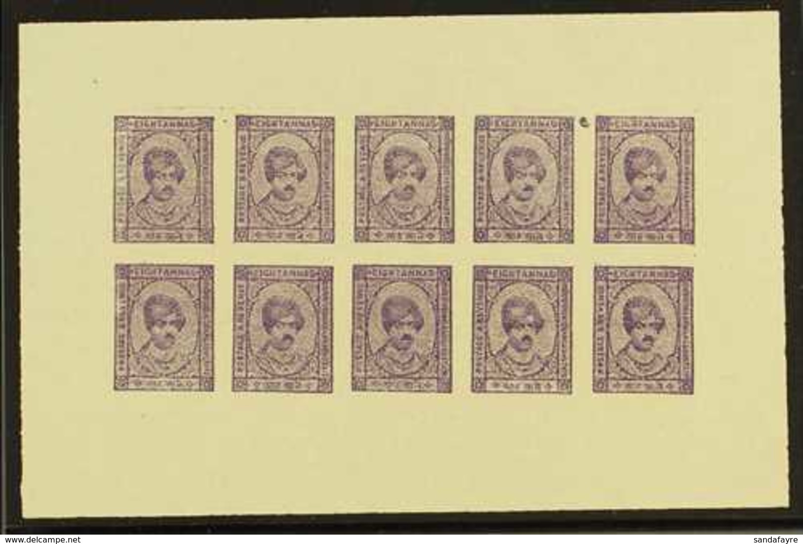 KISHANGARH 1943-47 8a Violet On Unsurfaced Paper SG 89, A Very Scarce Complete Sheet Of Ten (5 X 2), Fine Mint Without G - Other & Unclassified