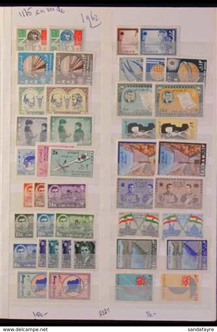 1962-79 NEVER HINGED MINT  ALL DIFFERENT Accumulation Of Sets & Miniature Sheets On Stock Pages, Includes 1962 Shah Rang - Iran