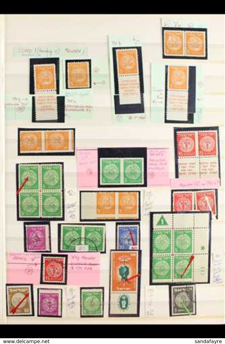 1948-1980 VARIETIES AND PLATE FLAWS. An Interesting Collection Of Never Hinged Mint And Fine Used Stamps Housed In Two S - Other & Unclassified