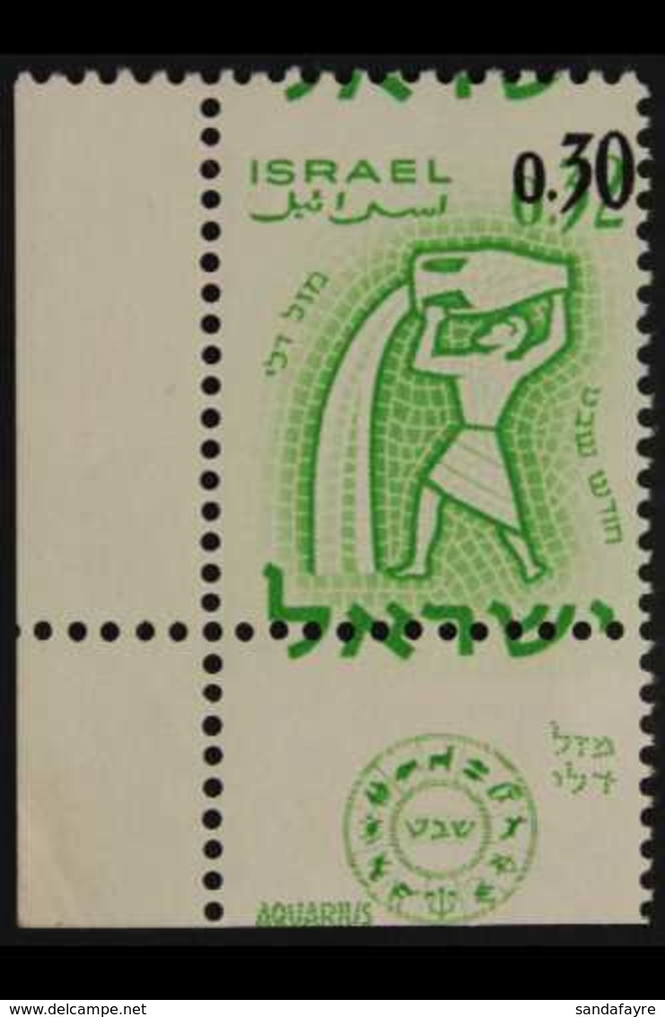 1962 30a On 32a Zodiac Surcharge With SHIFTED GREEN DOWNWARD Variety, Bale 238e, Never Hinged Mint Corner Example With T - Other & Unclassified