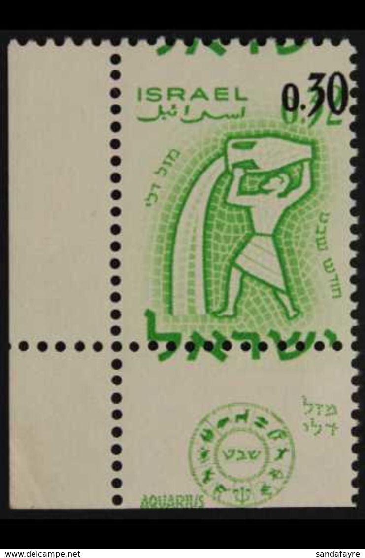 1962 30a On 32a Zodiac Surcharge With SHIFTED GREEN DOWNWARD Variety, Bale 238e, Never Hinged Mint Corner Example With T - Andere & Zonder Classificatie