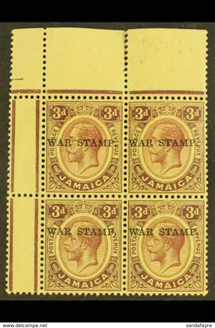 1916 3d Purple On Yellow (white Back) "War Stamp" Overprint, SG 69, Fine Mint (all Stamps Are Never Hinged) Corner BLOCK - Jamaica (...-1961)