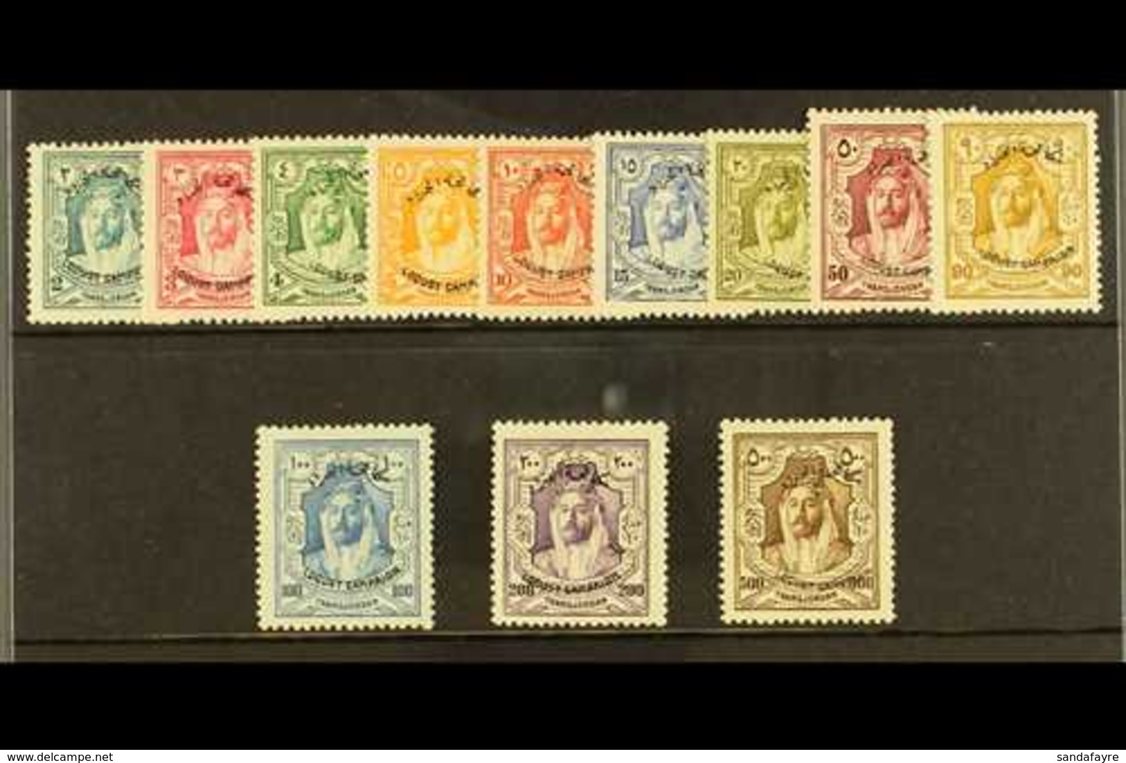 1930 Locust Campaign Set Complete, SG 183/94, Very Fine Mint. (12 Stamps) For More Images, Please Visit Http://www.sanda - Jordan