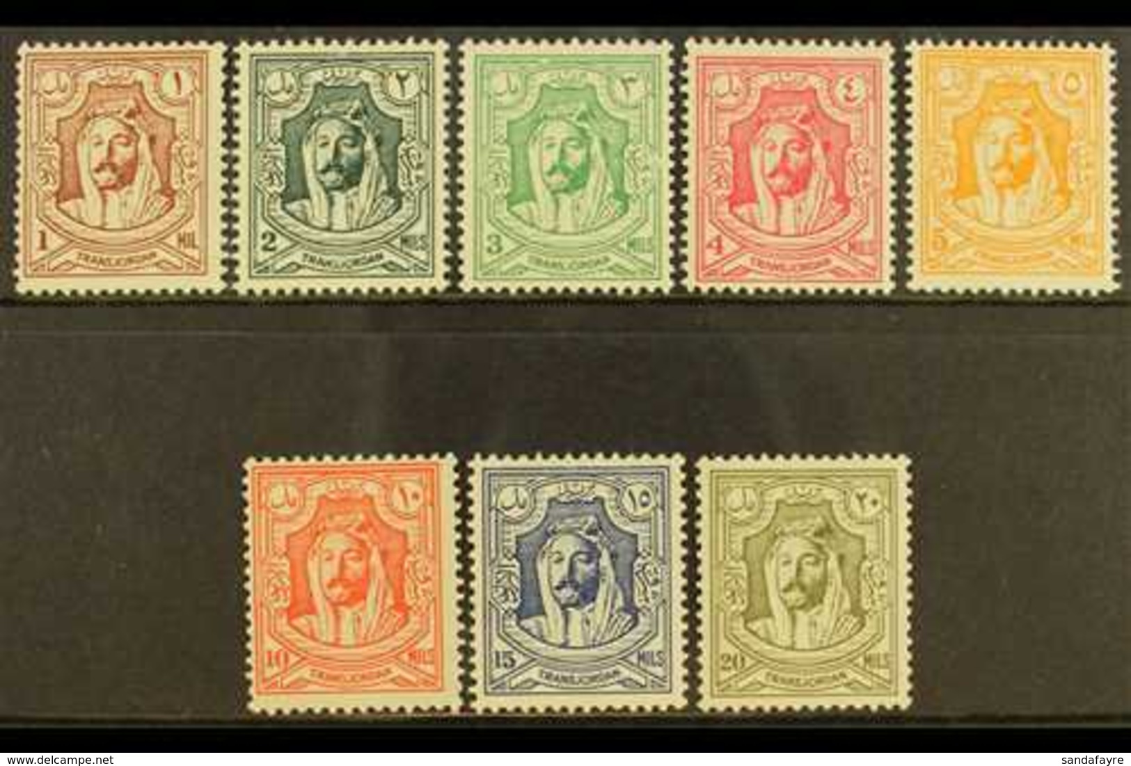 1942 Emir Set, Lithographed, SG 222/9, Very Fine And Fresh Mint. (8 Stamps) For More Images, Please Visit Http://www.san - Jordan