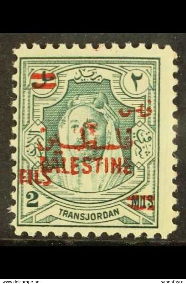 1952 2f On 2m Bluish Green "on Palestine", SG 314d, Never Hinged Mint For More Images, Please Visit Http://www.sandafayr - Jordanie