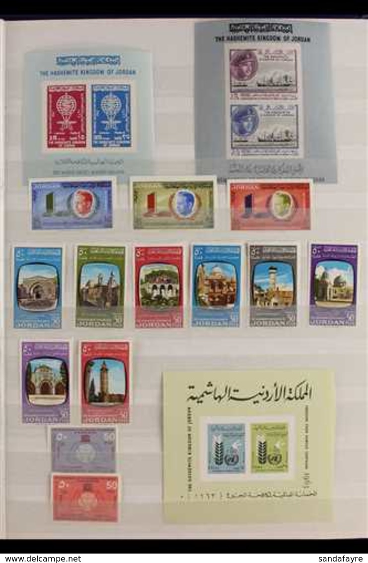 1962-67 IMPERFORATE COLLECTION. An Attractive Collection Of Mint Or Nhm Complete Sets & Miniature Sheets (mostly Nhm) Pr - Jordan