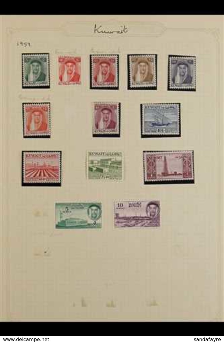 1923-1961 INTERESTING OLD COLLECTION A Most Useful "Old Time" Mint & Used Collection That Includes KGV  Used 1923 8a & 1 - Koweït