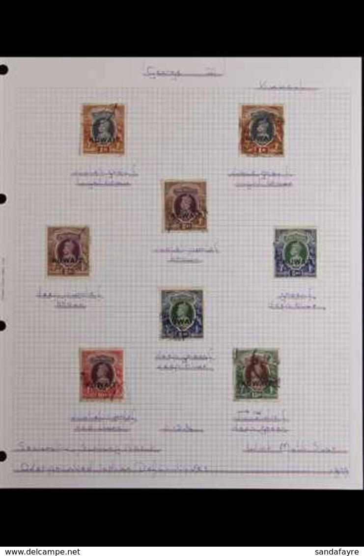 1939-1950 COMPLETE USED COLLECTION On Leaves, Includes 1939 Set (15r Wmk Inverted, Small Imperfections) Including 2r (x2 - Koeweit