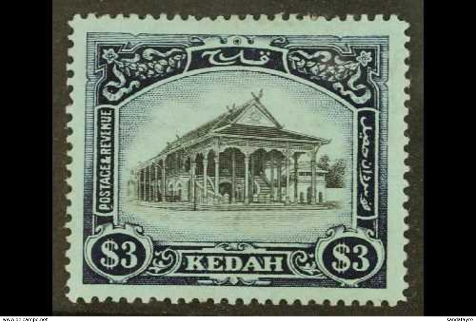 KEDAH 1912 $3 Black And Blue On Blue Council Chamber, SG 13, Very Fine Mint. For More Images, Please Visit Http://www.sa - Other & Unclassified