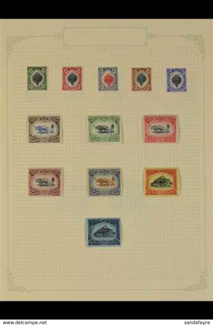 KEDAH 1912 - 1957 Superb Mint Only Collection, Mainly Complete Sets And Including 1912 Council Chamber Set To $1 And $3, - Other & Unclassified