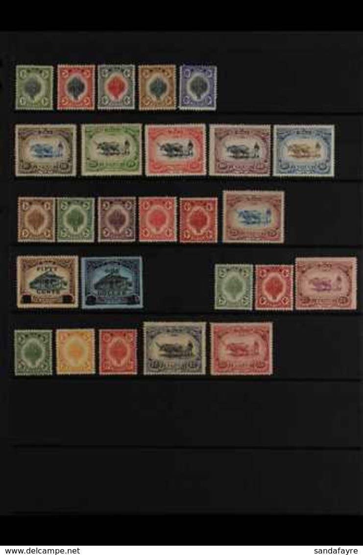 KEDAH 1912-26 MINT RANGE Incl. 1912 Set To 50c, 1919-21 Both 4c, 1919 Surcharges Pair, 1922 To 35c, Fair To Fine (26 Sta - Other & Unclassified