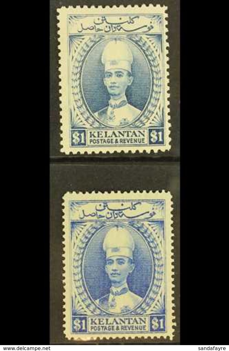 KELANTAN 1928-35 $1 Blue Set With Perf 12 & Perf 14, SG 39/39a, Fine Mint (2 Stamps) For More Images, Please Visit Http: - Autres & Non Classés