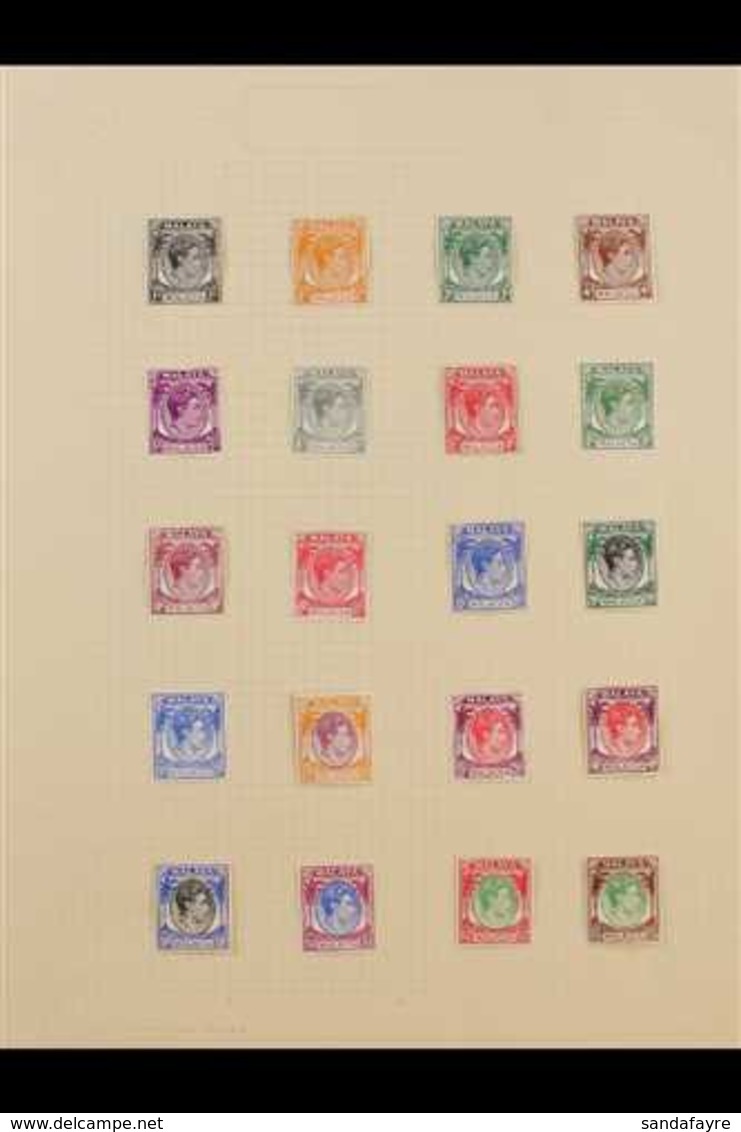MALACCA 1948-1949 COMPLETE SUPERB MINT COLLECTION On Leaves, All Different, Complete SG 1/21, Includes 1948 Wedding Set, - Other & Unclassified