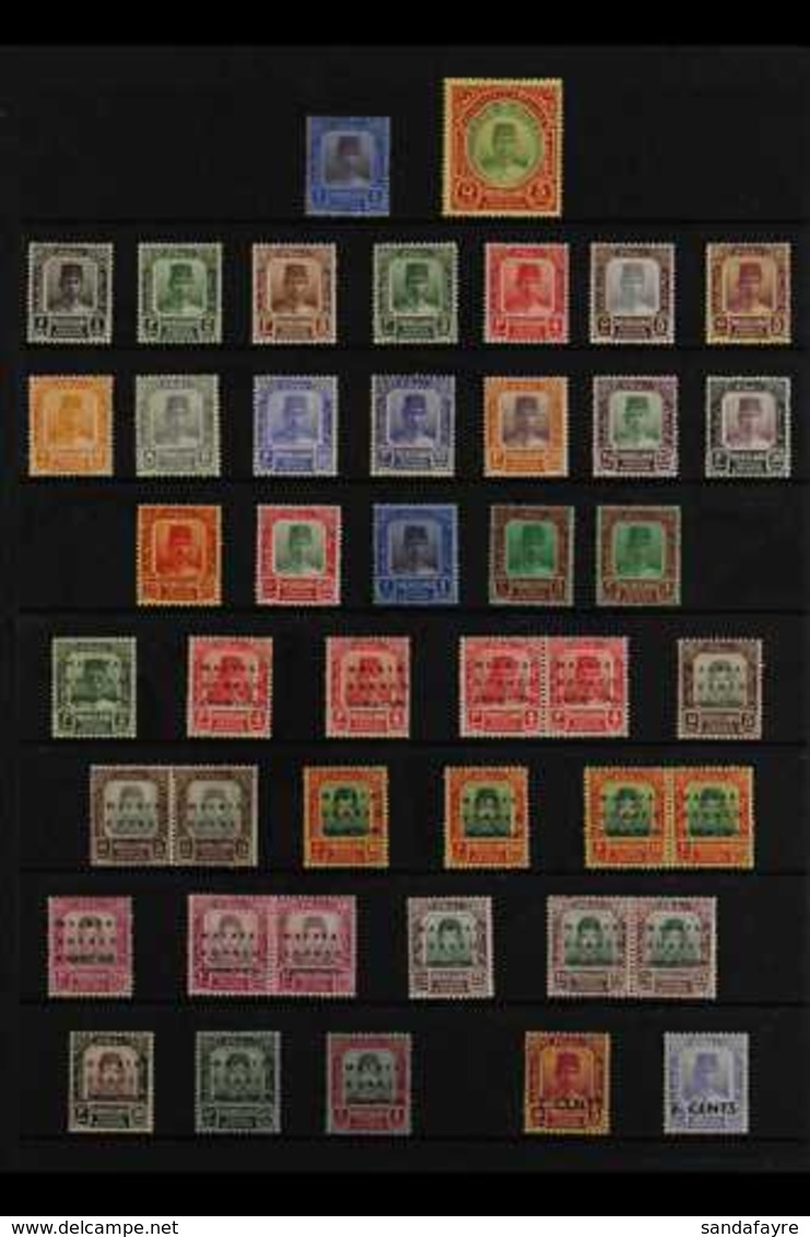 TRENGGANU 1921-41 SULTAN SULEIMAN MINT COLLECTION With Varieties Presented On A Stock Page That Includes 1921-41 MCA Wmk - Sonstige & Ohne Zuordnung