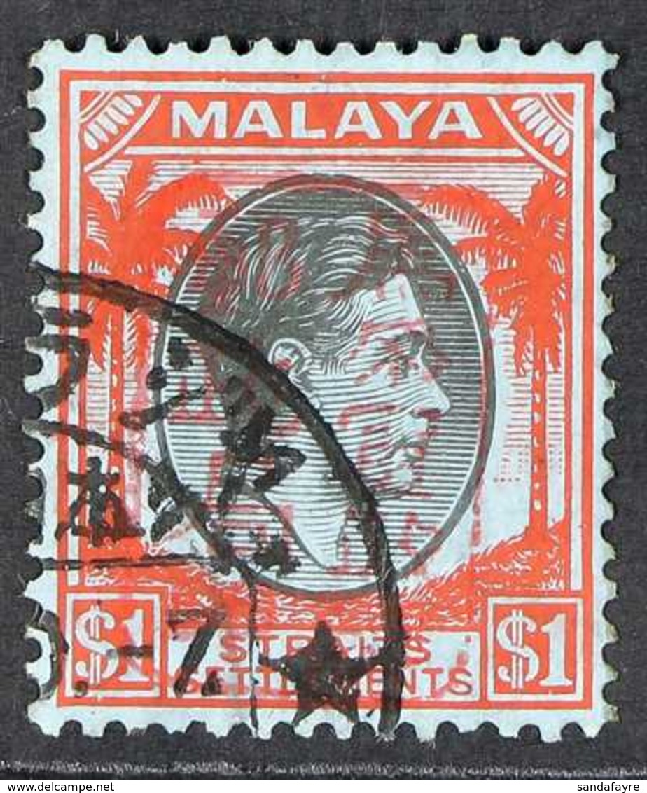 GENERAL ISSUES USED IN SUMATRA 1942 $1 Black & Red On Blue With Boxed Overprint, SG J158, Very Fine Used With A Japanese - Autres & Non Classés