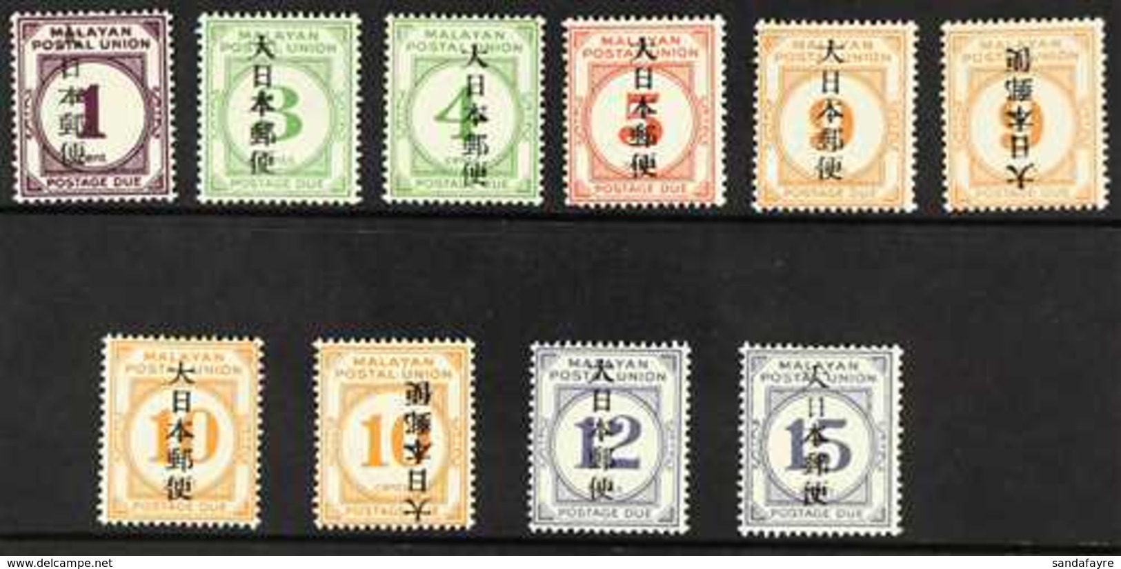 POSTAGE DUES 1943-45 Complete Set (SG JD34/41), Plus The 9c And 10c With Inverted Overprints (SG JD38a And JD39a), Very  - Other & Unclassified