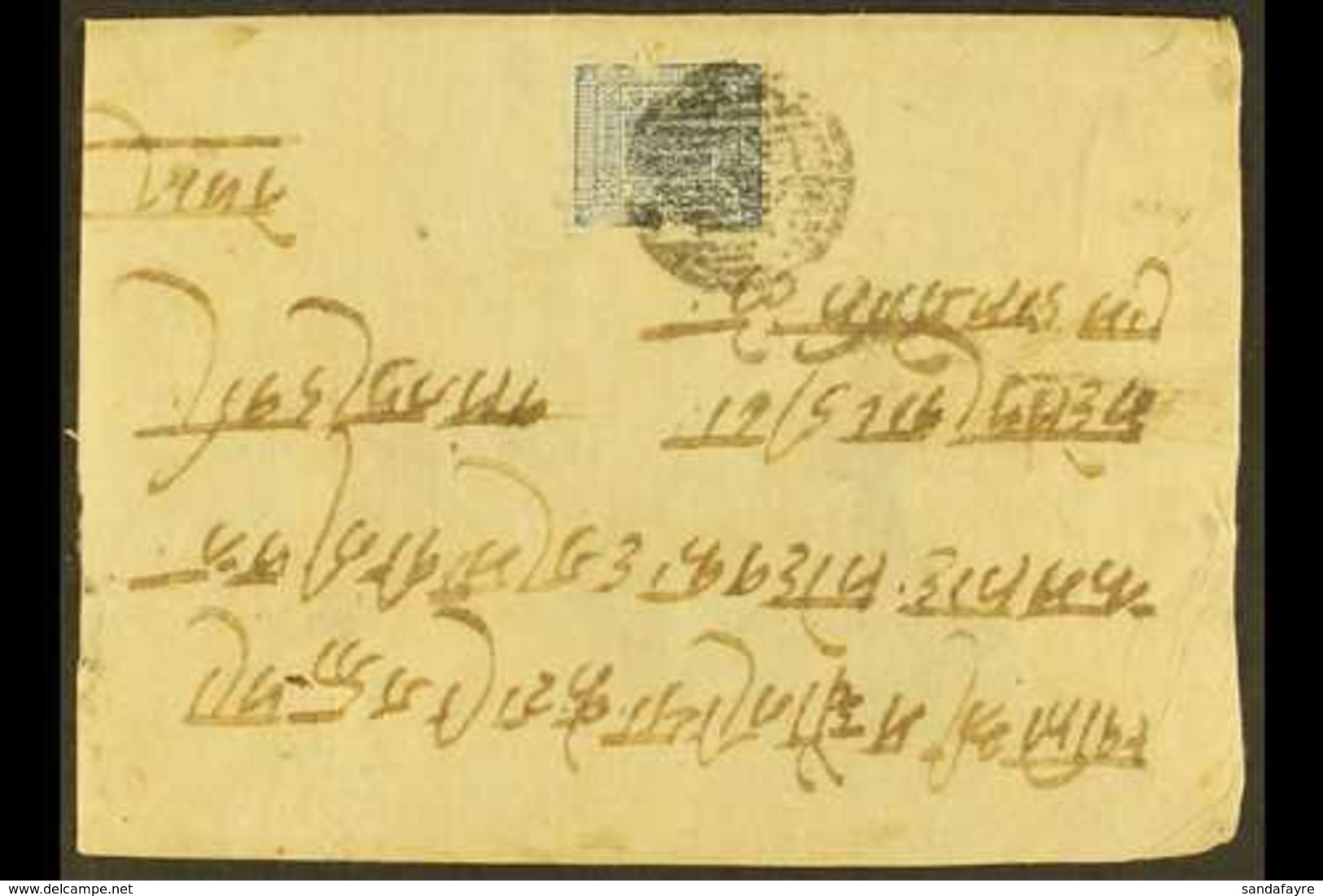 1902 (November) Cover From Gahawa (Birganj) To Kathmandu Bearing The Scarce 1a Blue Imperf On European White Wove Paper, - Nepal