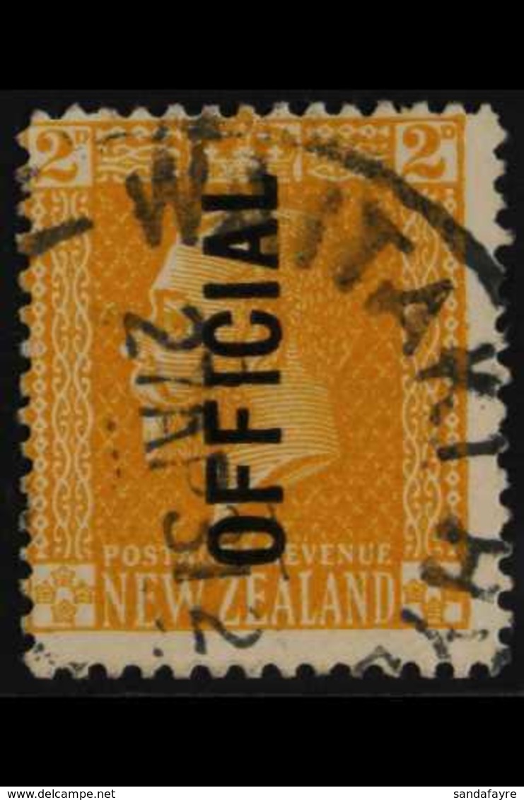 OFFICIALS 1931 2d Yellow, Perf 14, Variety "NO STOP" After Official, SG 98a, Fine Used For More Images, Please Visit Htt - Andere & Zonder Classificatie