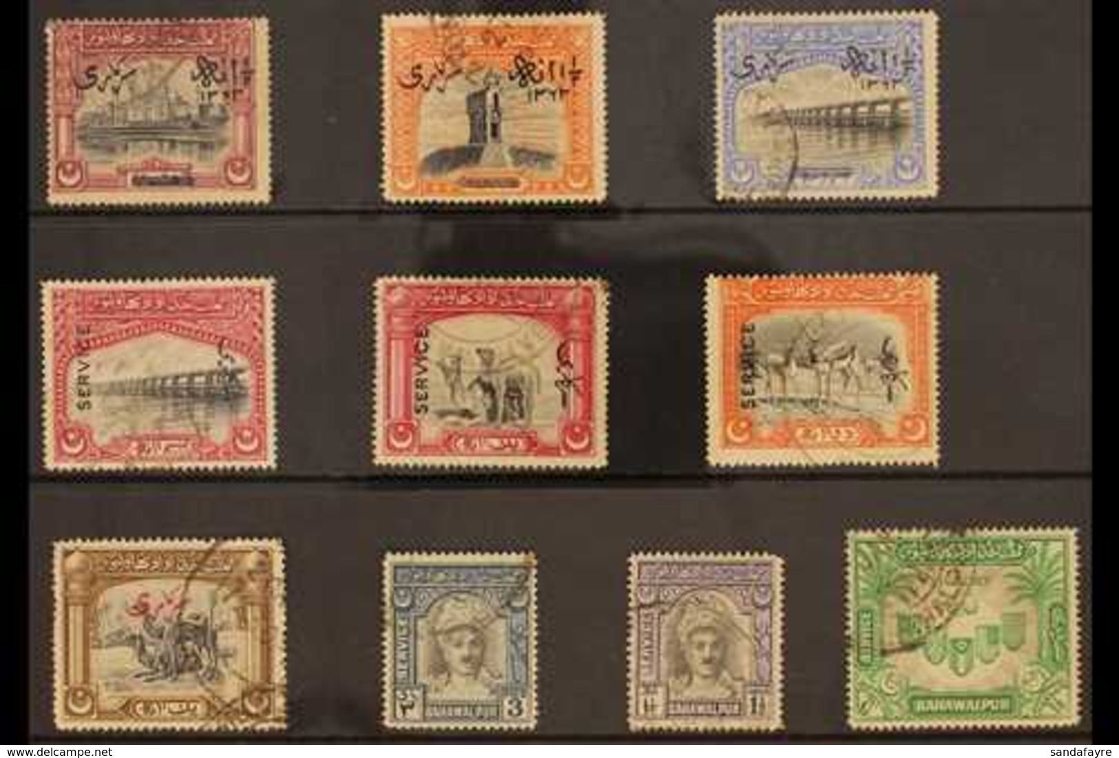 OFFICIALS 1945-46 COMPLETE USED COLLECTION, SG O7/019, Fine Used (10 Stamps) For More Images, Please Visit Http://www.sa - Bahawalpur