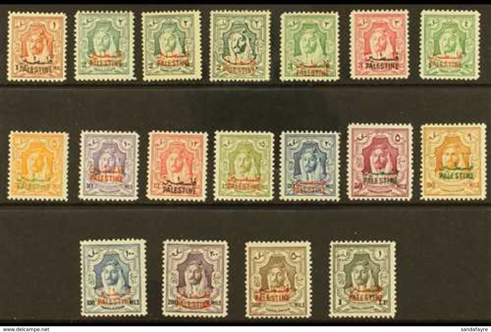 JORDANIAN OCCUPATION 1948 Overprints Complete Set Incl All Three Perf Types Of 2m, SG P1/16 & P2c/d, Very Fine Mint, Ver - Palestine