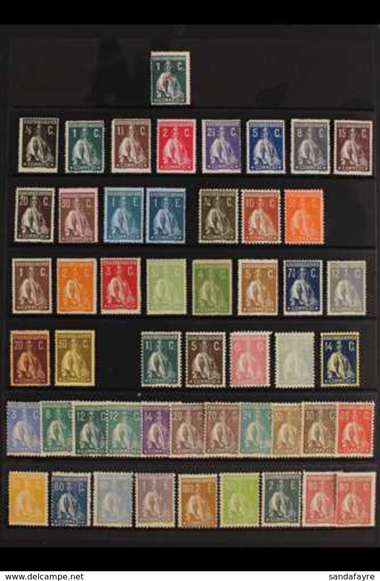 WWII VERY FINE MINT COLLECTION 1940-45. An ALL DIFFERENT Collection Presented On "Scott" Album Pages That Includes The 1 - Autres & Non Classés