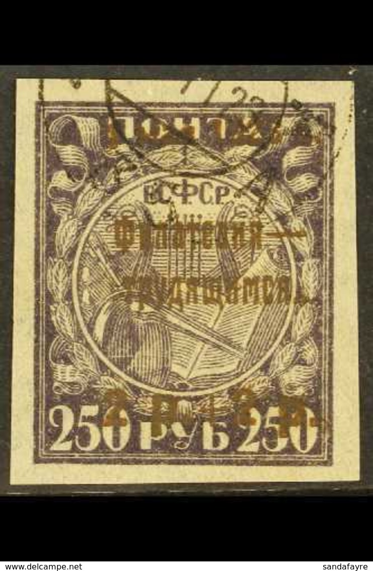 1923 2r + 2r On 250r Slate Purple On Pelure Paper, SG 317b, Very Fine Used. For More Images, Please Visit Http://www.san - Andere & Zonder Classificatie