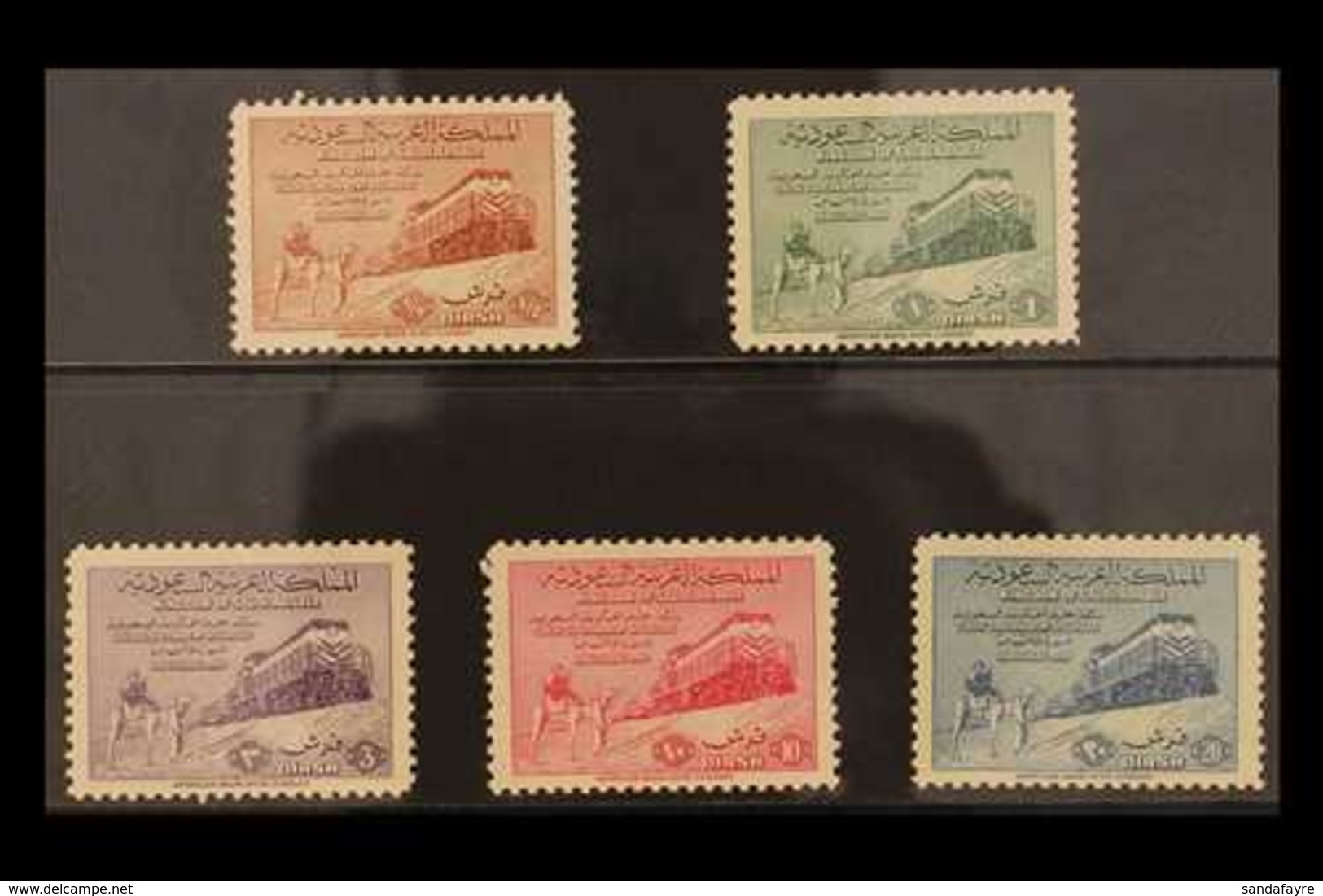 1952 Inauguration Of Dammam-Riyadh Railway Complete Set, SG 372/376, Never Hinged Mint. (5 Stamps) For More Images, Plea - Saoedi-Arabië