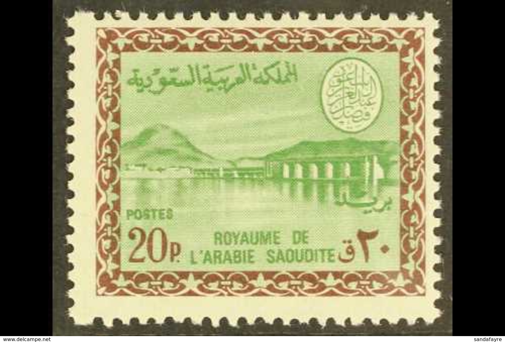 1966-75 20p Green And Chocolate Wadi Hanifa Dam, SG 707, Never Hinged Mint. For More Images, Please Visit Http://www.san - Saudi-Arabien