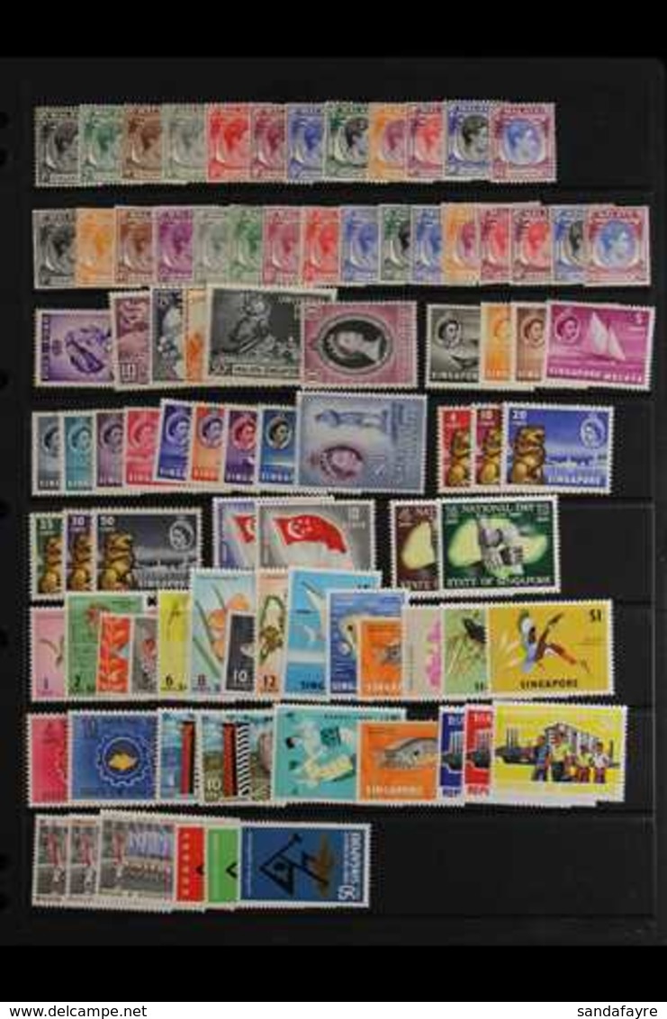 1948-1968 ALL DIFFERENT VERY FINE MINT With KGVI Perf 14 Definitives To $1, Plus Perf 17½x18 Set To $1; 1955-58 And 1962 - Singapur (...-1959)