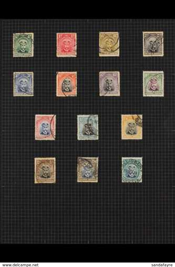 1924-1964 COMPREHENSIVE USED COLLECTION On Leaves, Includes 1924-29 Set, 1931-37 Set With All Perforation Types (ex 1s6d - Südrhodesien (...-1964)