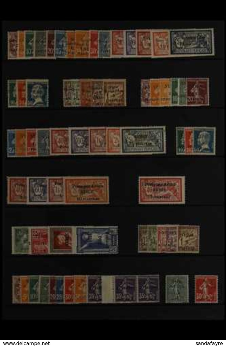 FRENCH MANDATED TERRITORY 1923 - 1931 Complete Mint Collection Including Airmails, Postage Dues And Including Several Fe - Syrie