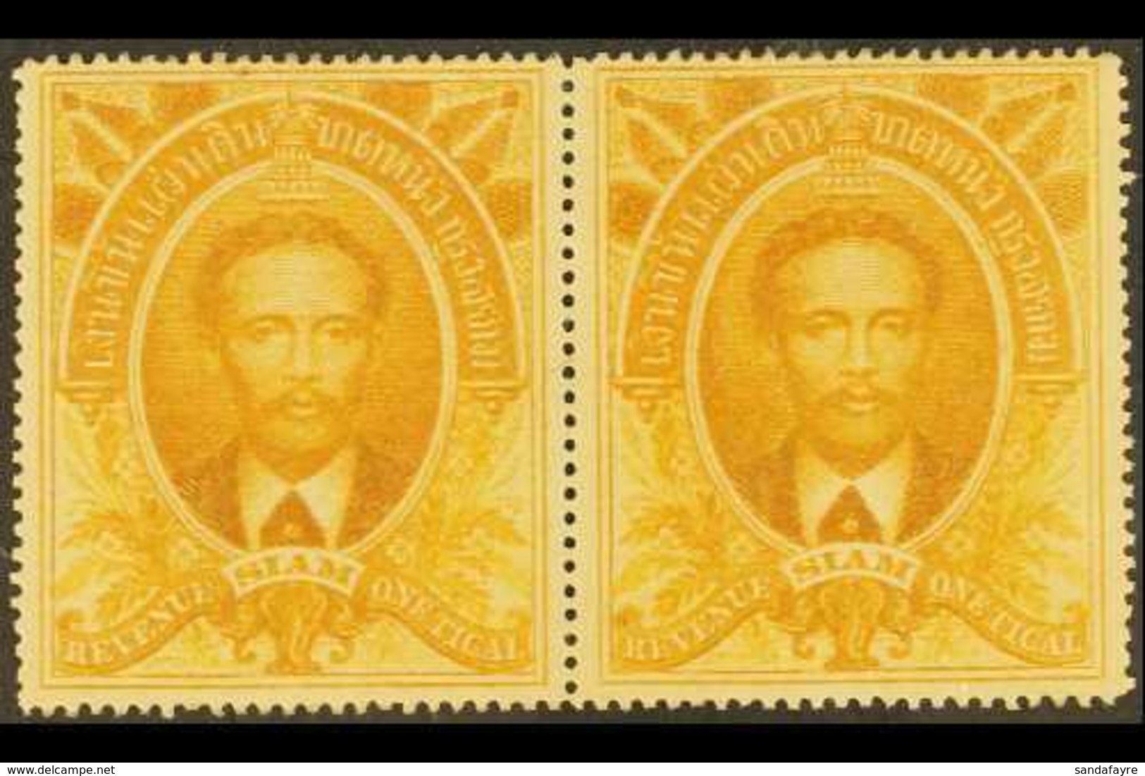 REVENUE STAMPS 1883 1t Yellow Ochre King Chulalonhkorn, BF 5, Very Fine Unused Pair. For More Images, Please Visit Http: - Thaïlande