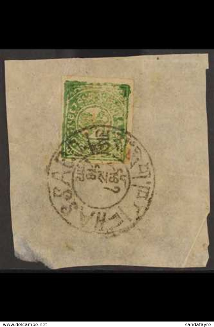 1922 1/6t Olive Green, Shiny Enamel Paint, SG 1B, Very Fine Used On Piece, LHASSA  Cancel. For More Images, Please Visit - Tibet