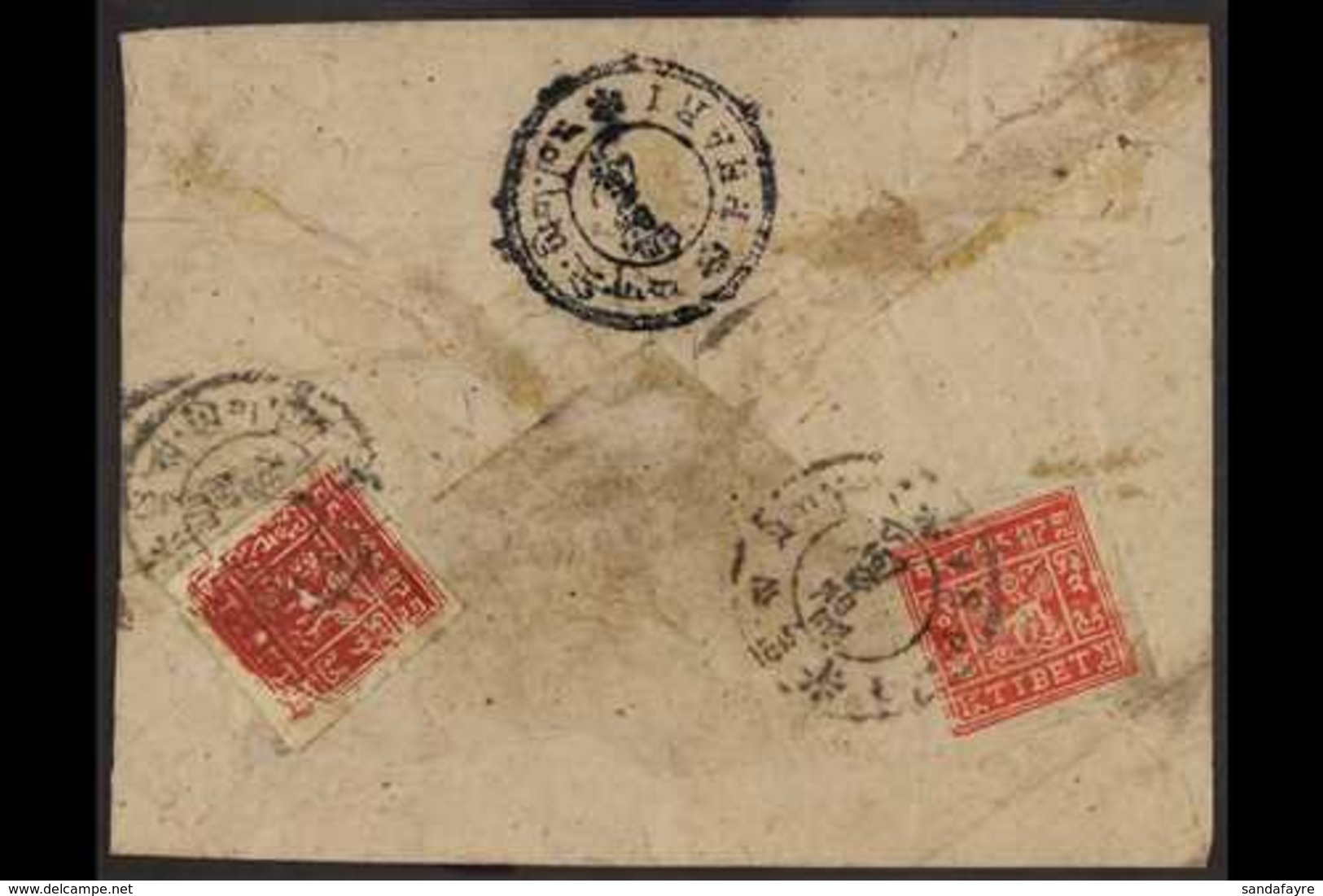 1933 - 60 1t Carmine And 2t Scarlet On Native Cover From Lhasa With Phari Arrival. Very Fine For This.  . For More Image - Tibet